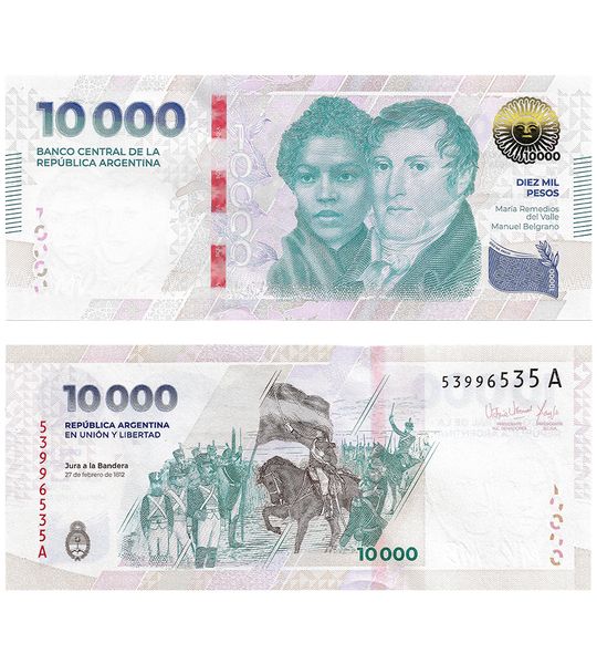 10000 Pesos, Argentyna, 2024, UNC