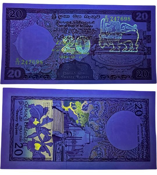 20 rupii, Sri Lanka, 1990 rok, UNC