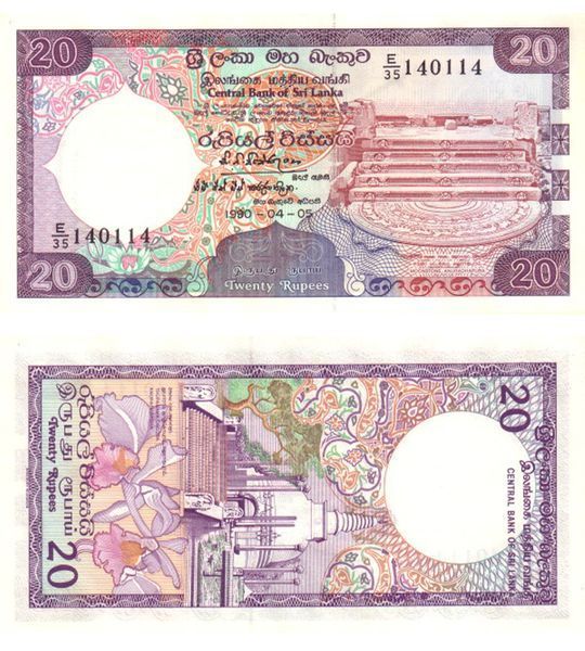 20 rupii, Sri Lanka, 1990 rok, UNC