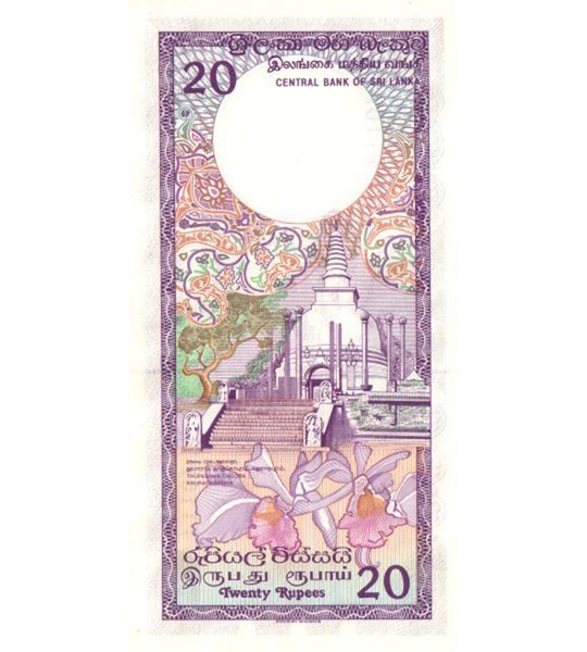20 rupii, Sri Lanka, 1990 rok, UNC
