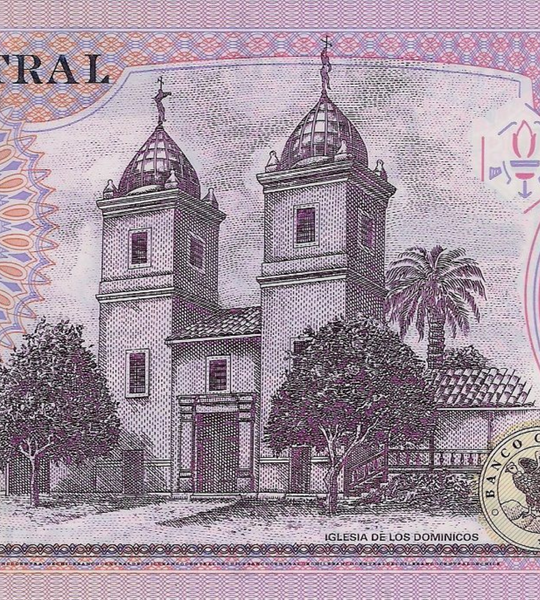 2000 Pesos, Chile, 2004, UNC, Polymer