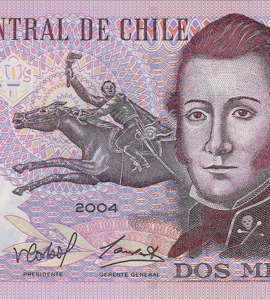 2000 Pesos, Chile, 2004, UNC, Polymer