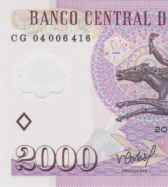 2000 Pesos, Chile, 2004, UNC, Polymer