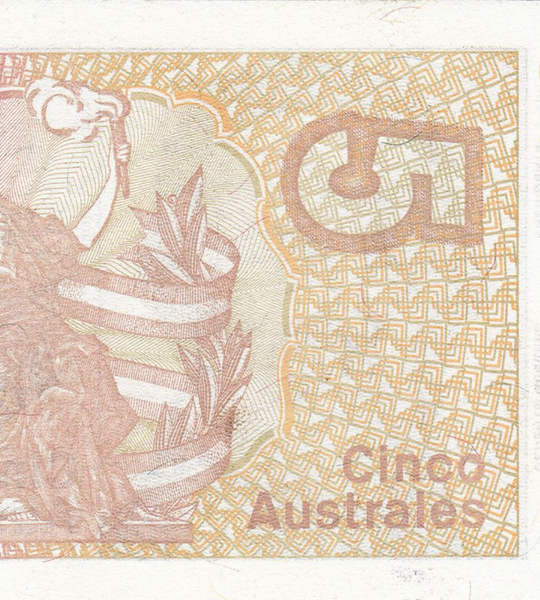 5 Australes, Аргентина, 1985 рік, UNC 005258 фото