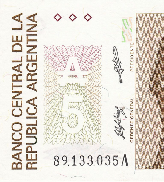 5 Australes, Аргентина, 1985 рік, UNC 005258 фото