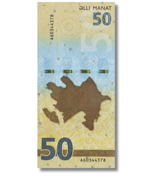 50 Manats, Azerbaijan, 2020, UNC