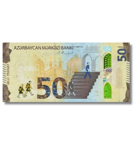 50 Manats, Azerbaijan, 2020, UNC