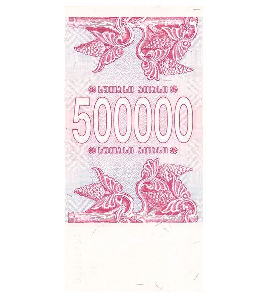 500000 库波尼, 格鲁吉亚, 1994年, 全新 002519 фото