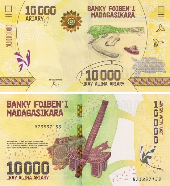 10000 Ariary, Madagascar, 2017, UNC