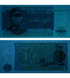 1 Kyat, Mianmar, ano de 1972, UNC 005656 фото 2