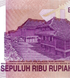 10 000 Rupiah, Індонезія, 2009 рік, UNC 005507 фото 6
