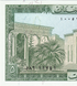 10 Банкнот 5 Ливров, Ливан, 1986 год, UNC 002324 фото 6