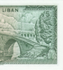 10 Банкнот 5 Ливров, Ливан, 1986 год, UNC 002324 фото 11