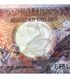 100 Gulden, Сурінам, 1988 рік, UNC 004642 фото 3