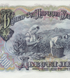 200 Leva, Болгарія, 1951 рік, aUNC 005008 фото 6