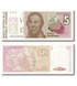 5 Australes, Аргентина, 1985 рік, UNC 005258 фото 1