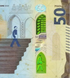 50 Manats, Azerbaijan, 2020, UNC