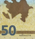 50 Manats, Azerbaijan, 2020, UNC