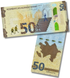50 Manats, Azerbaijan, 2020, UNC