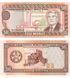 50 манат, Туркменистан, 1995 год, UNC 004493 фото 1