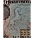 50 манат, Туркменистан, 1995 год, UNC 004493 фото 2