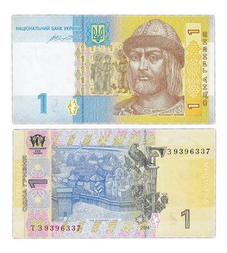 1 Hryvnia, Україна, 2014 рік, UNC 000255 фото