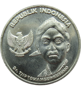 200 Rupien, Indonesien, Jahr 2016, UNC 005407 фото