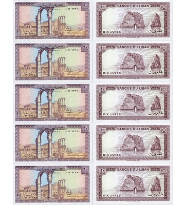 10 banknotes 10 Livres, Lebanon, 1986, UNC