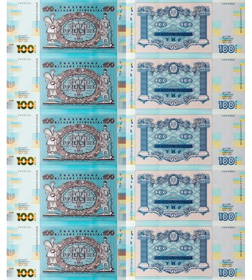 5 banknotów Sto hrywien z okazji 100. rocznicy wydarzeń rewolucji ukraińskiej 1917 - 1921