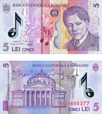 5 Lei, Румунія, 2018 рік, UNC Polymer 003120 фото