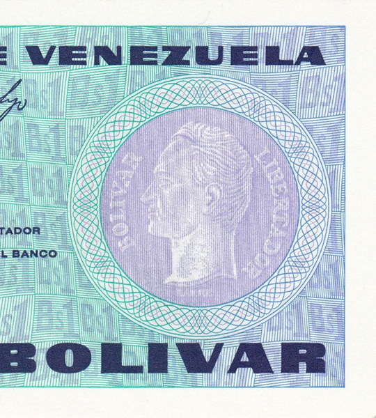 1 Bol&iacute;var, Venezuela, 1989, UNC 005607 фото