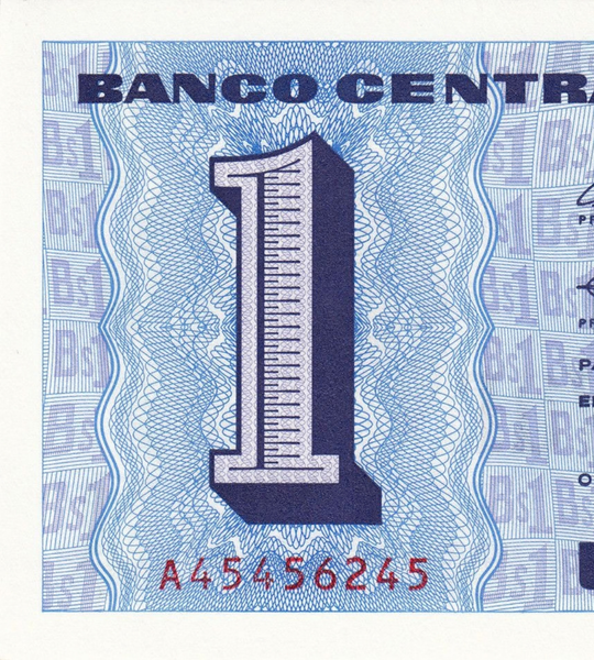 1 Bol&iacute;var, Venezuela, 1989, UNC 005607 фото