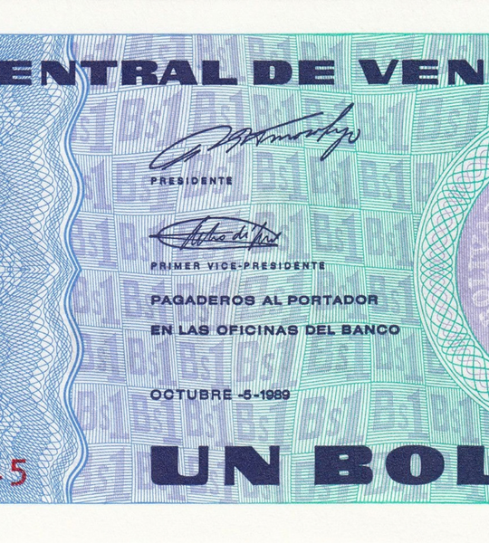 1 Bol&iacute;var, Venezuela, 1989, UNC 005607 фото