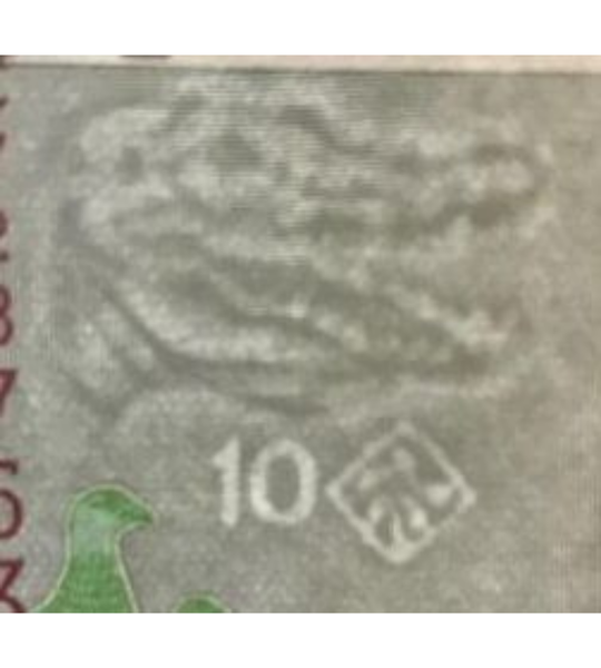 10 dalasi, Gambia, 2019 rok, UNC