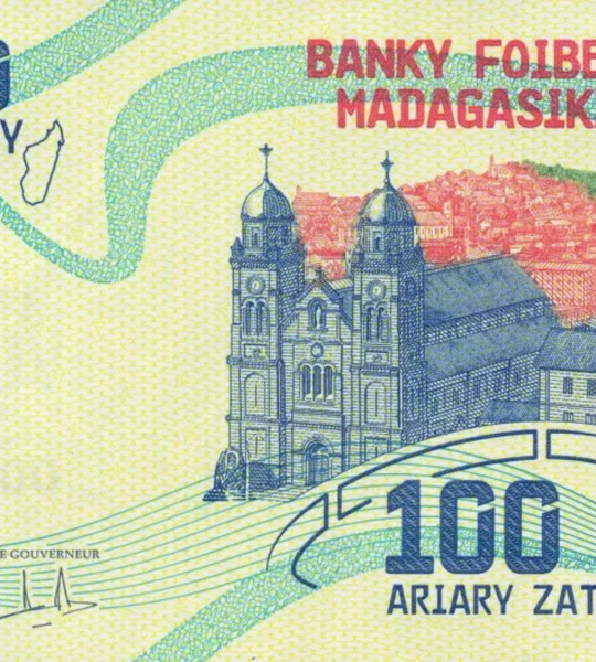 100 Ariary, Madagaskar, 2017, UNC 004593 фото