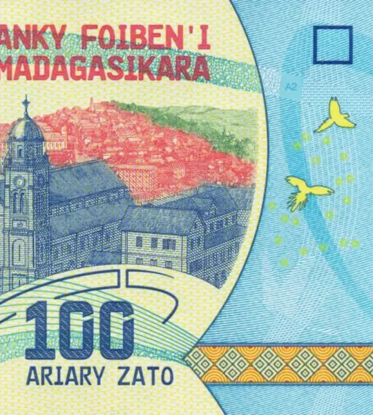 100 Ariary, Madagaskar, 2017, UNC 004593 фото