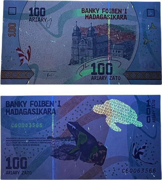 ١٠٠ أرياري، مدغشقر، ٢٠١٧، UNC 004593 фото
