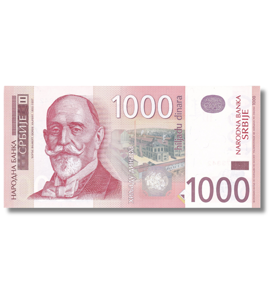 1000 Dinara, Сербія, 2014 рік, UNC 005159 фото