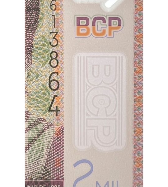 2000 Guaranies, Парагвай, 2017 рік, UNC Polymer 004643 фото