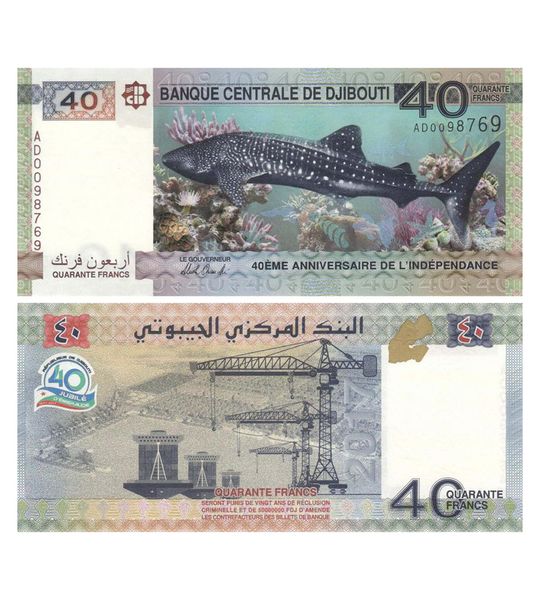 40 Francs, Джибуті, 2017 рік, comm. UNC 000605 фото