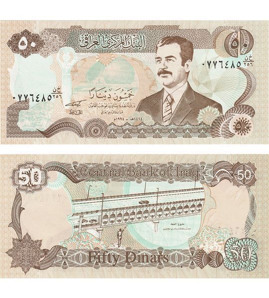 50 Dinarów, Irak, 1994, UNC