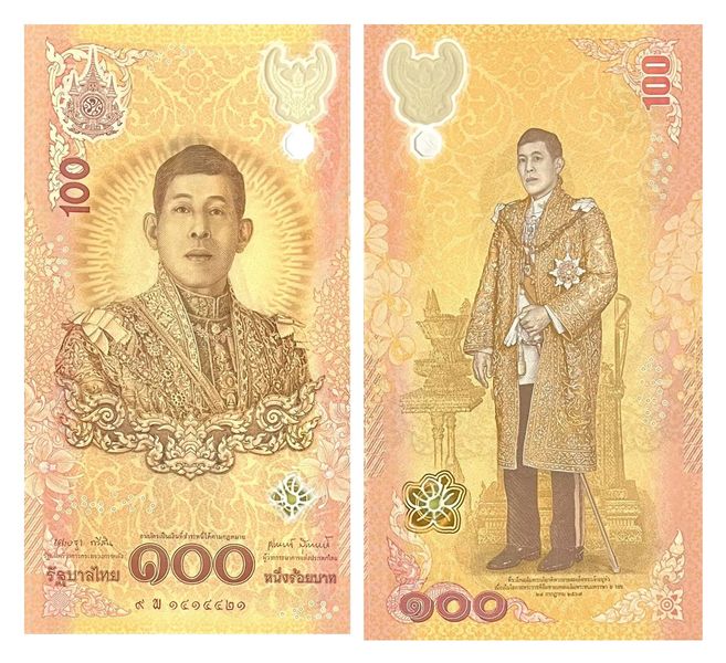 100 Baht, Tajlandia, 2024, UNC Comm. Polymer