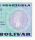 1 Bol&iacute;var, Venezuela, 1989, UNC 005607 фото 4