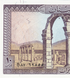 10 banknotes 10 Livres, Lebanon, 1986, UNC