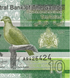 10 dalasi, Gambia, 2019 rok, UNC