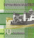 10 dalasi, Gambia, 2019 rok, UNC