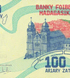100 Ariary, Madagaskar, 2017, UNC 004593 фото 6