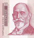1000 Dinara, Сербія, 2014 рік, UNC 005159 фото 5