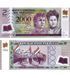 2000 Guaranies, Парагвай, 2017 рік, UNC Polymer 004643 фото 1