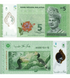 5 Ringgit, Malaisie, 2012, UNC Polym&egrave;re 004163 фото 1